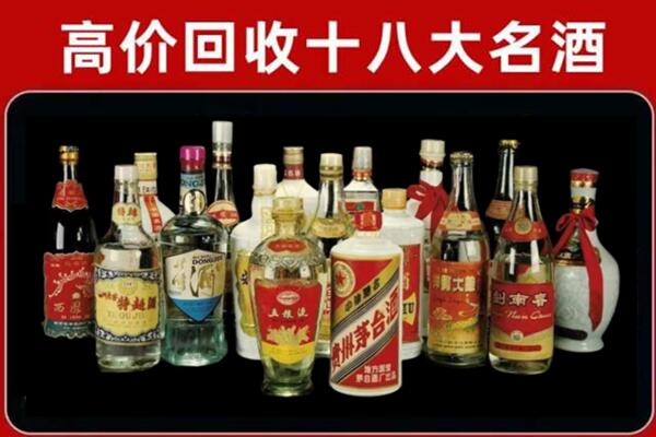 汕头回收烟酒